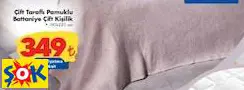 ÇİFT TARAFI PAMUKLU BATTANİYE ÇİFT KİŞİLİK ÇİFT TARAFI PAMUKLU BATTANİYE ÇİFT KİŞİLİK